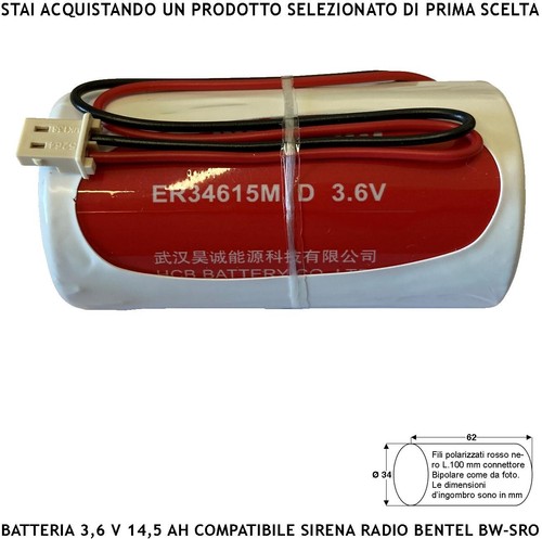 Er34615md batteria ricambio - er34615md,