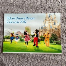 Calendario Disney 2017 non in