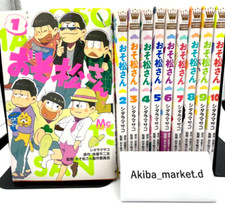 osomatsu-san vol.1-10 set