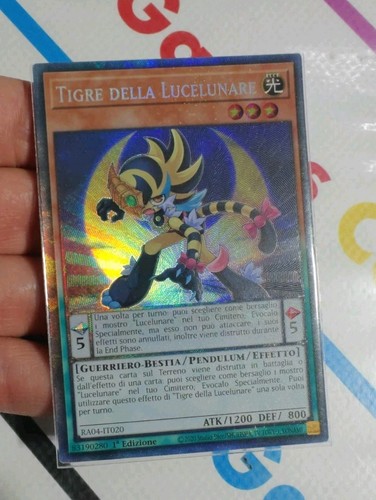 Tigre della lucelunare - lucelunare, •