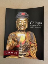 Cambi Aste Fine Chinese Work