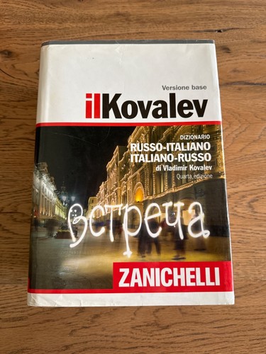 Kovalev dizionario - il, kovalev.