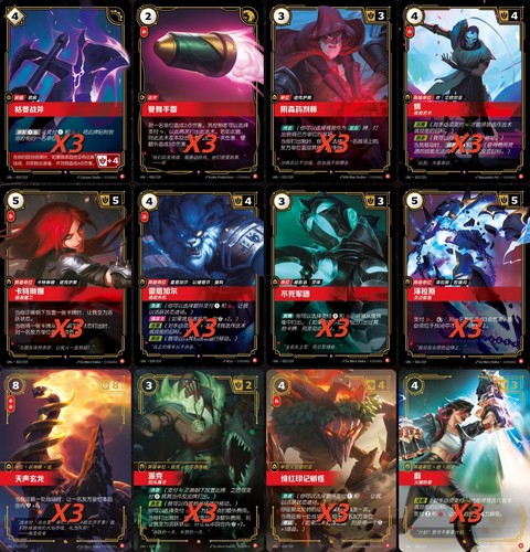 Collezione riftbound tcg - riftbound,