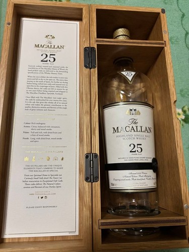 The macallan anni 750ml - macallan, 25