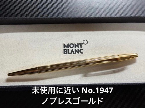 Nearly montblanc 1947 - montblanc, no.1947