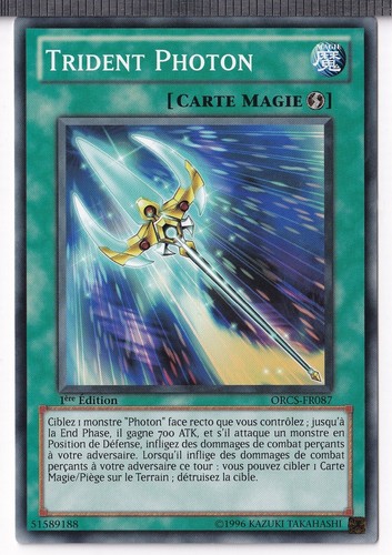 Trident photon 1ère édition - 1ère,