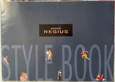HIACE Regius Style Book