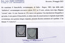 A167 REGNO D’ITALIA – 20 su 15 c. III tipo n. 25. Cert. Sottoriva – MNH**