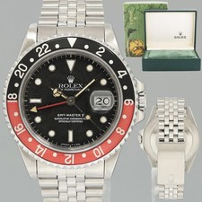 Rolex GMT-Master 2 Fat Lady