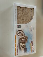 UGEARS Semovente Bici in Legno