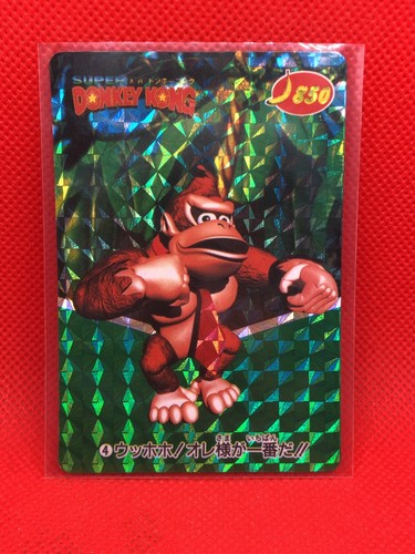 Super donkey kong - kong, amada