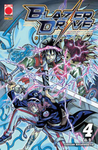 Blazer drive manga hero - manga,