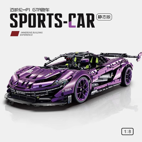 Guly mclaren p1 supercar - guly,