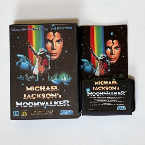 Michael jacksons moonwalker - jacksons,