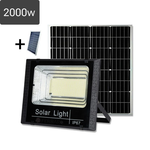 Faro solare 2000w ip66 - faro, 2000w,