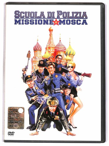 Vendo film dvd scuola - dvd, di