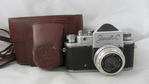 Fotocamera sovietica zenit - , zenit-c
