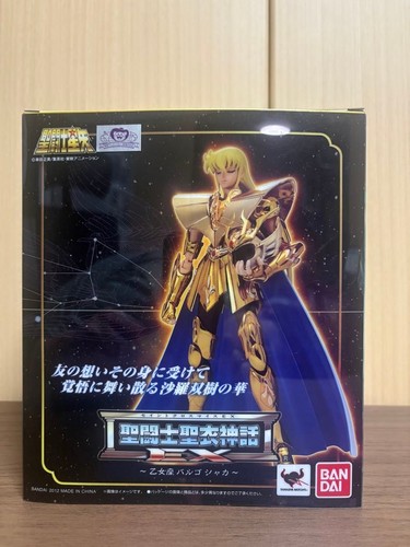 Saint seiya myth cloth - seiya, ex
