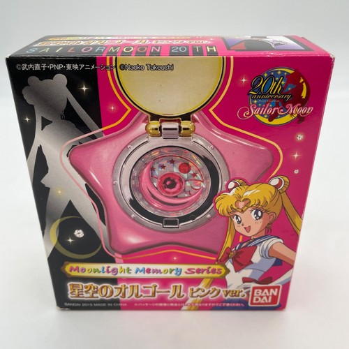 Bandai sailor moon star locket - moon,