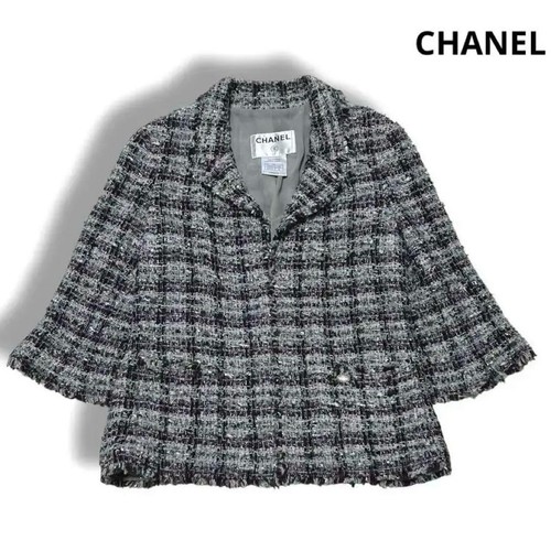Giacca tweed chanel - giacca, karl