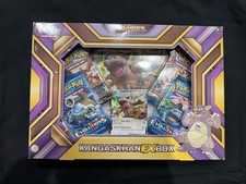 RARO SIGILLATO, NUOVO USCITA