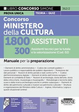 Concorso Ministero della