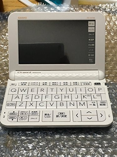 Casio dizionario elettronico