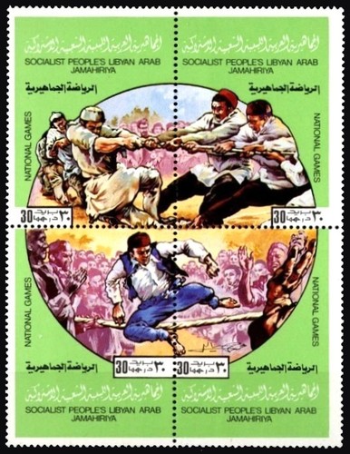 Libia 1980 mnh bllk giochi - 1980,