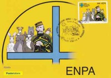 Italia 2021 Agenzia Protezione Animali Animali Cani Gatti Coniglio Volpe,Maxicard