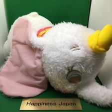 Disney Dumbo Giga Jumbo