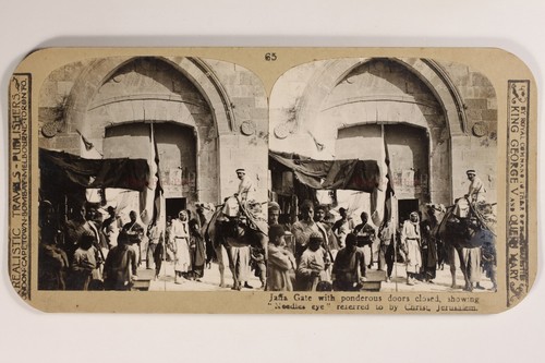 Gerusalemme jaffa porta foto - gerusalemme,