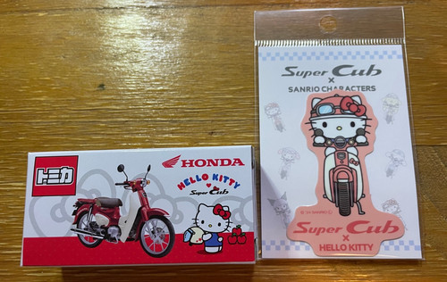 Takara tomy tomica - takara,