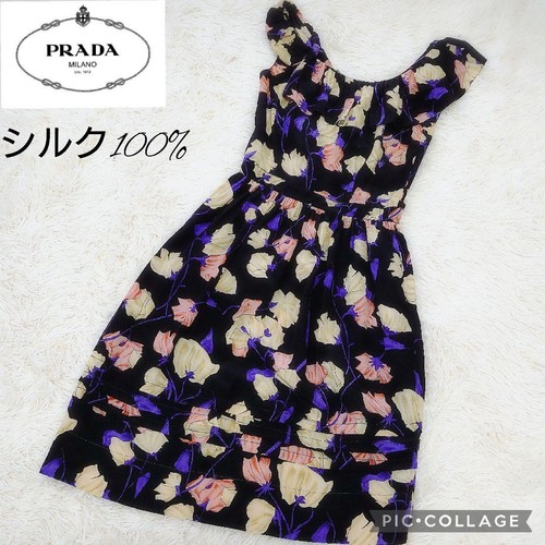 Abito prada senza - prada, maniche
