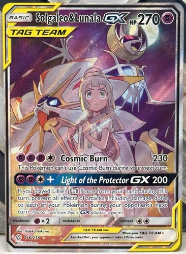 Solgaleo lunala full - gx, (full