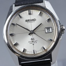 Orologio Vintage 1968 Grand