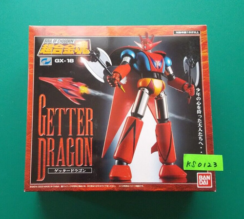 Bandai soul chogokin 18 - bandai,