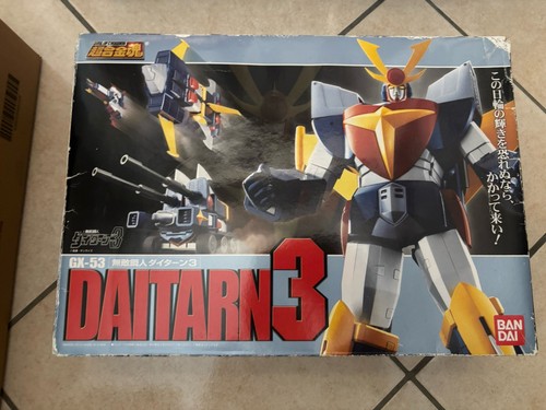 Bandai soul chogokin - soul, of