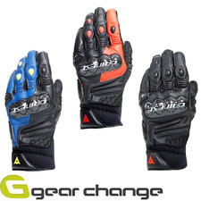 Dainese Carbon 4 Guanti Corti Moto