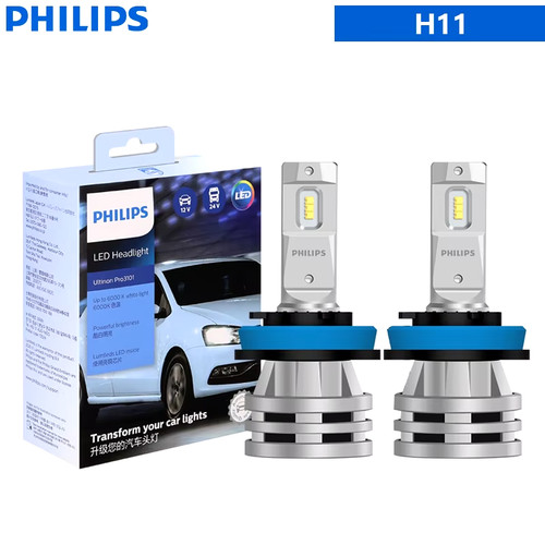 Philips led h7 h11 - led, h1