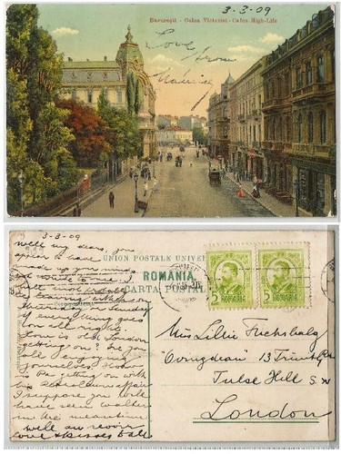 Romania bucuresti cartolina - romania,, bucuresti,