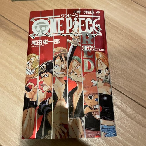 One piece red grand characters - one,