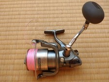 Mulinello da Pesca Shimano