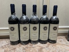 Sassicaia 2018 - 5 Bottiglie - Tenuta San Guido - Bolgheri - SuperTuscan