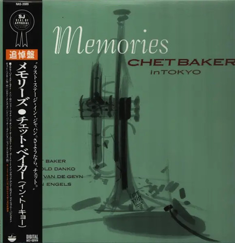 Chet baker memories - lp,