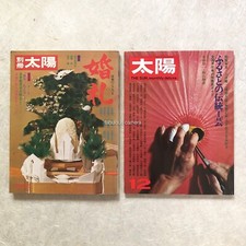 Cultura giapponese matrimonio