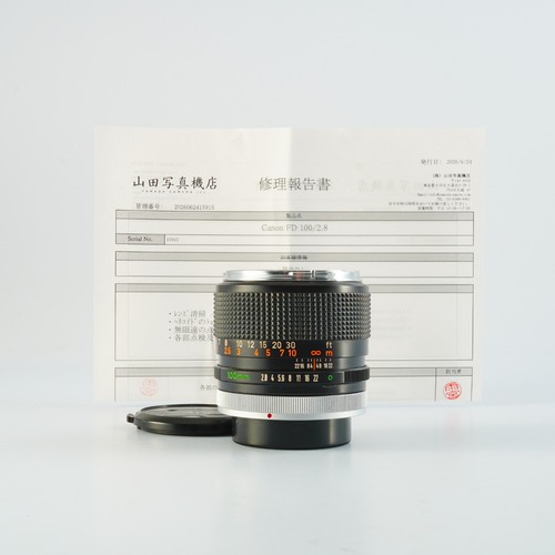 Canon 100mm 8 objectif - 100mm, f/2.8