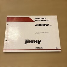 Catalogo ricambi Suzuki Jimny