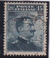 REGNO D'ITALIA 1916 MICHETTI