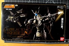 2009 Bandai Soul of Chogokin