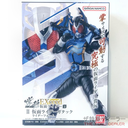 Action figure shodo over kam - action, 2